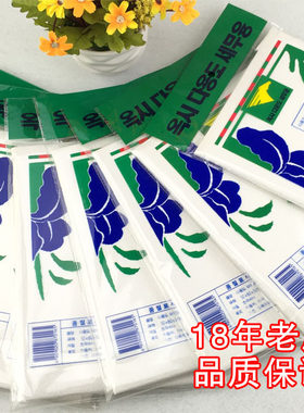 鸡皮布擦车巾人造麂皮仿鹿皮洗车毛巾擦玻璃吸水抹布南韩巾韩国布