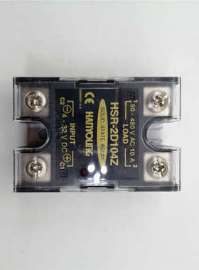 9年老店 韩国韩荣 HSR-2D104Z 固态继电器输入4-32VDC输出90-480V