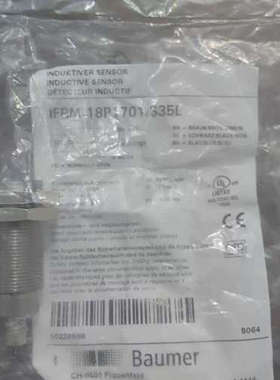 Baumet，堡盟IFRM 18P1701/S35L议价