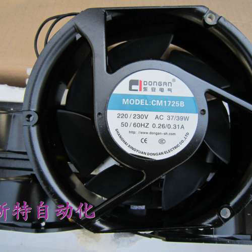 全新正品原装东安电气机柜散热风扇CM1725B 220/230V AC 37/39W