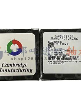 美国进口FAA-PMA件CM358472-1 REVG剑桥制造航空轴承CM358472-1