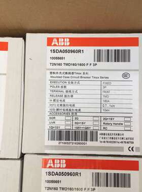ABB 塑壳断路器T2N160 TMD40/500 FFCL，T2N160 TMD32/500 FFCL