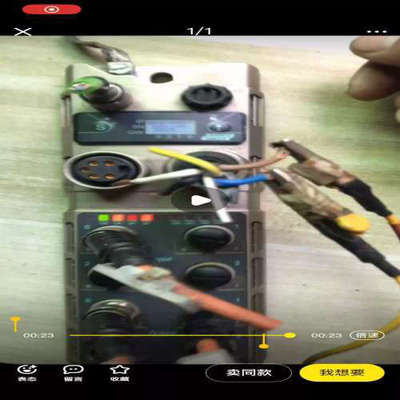 【议价】巴鲁夫模块BNI005K ，拆机 包邮。只有一个