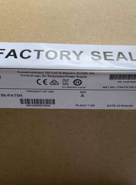 1756-PB75R 原装美国AB罗克韦尔PLC质保一年包邮ControlLogix系列
