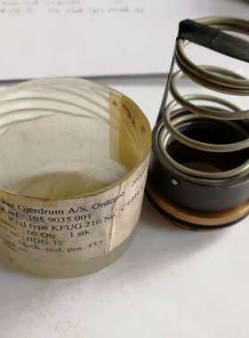 轴封 SEAL FOR KRAL TYPE KFUG210 SEAL FOR KRAL TYPE KFUG210