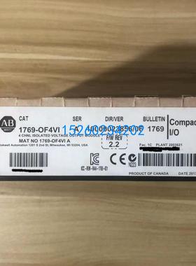 1769-OF4VI 原装美国AB罗克韦尔PLC模块质保一年CompctLogix