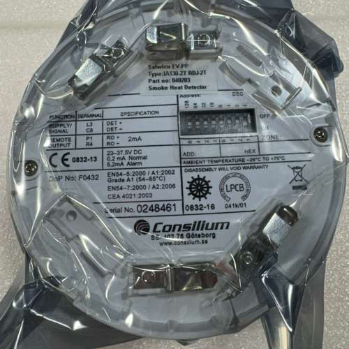 CONSILIUM EV-PP IA130-2T 烟雾探测器 全新现货议价