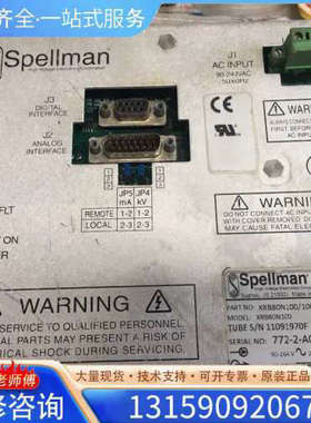 （议价）斯派曼 高压电源 XRB80N100