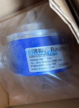 GM400.010A304宝盟编码器风电滑环编码器全新