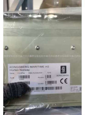 询价 C3-GPxe模块 334893 KONGSBERG模块议价