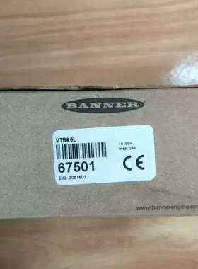 班纳 VTBN6L 67501 议价