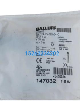 全新原装 巴鲁夫 BES01WM BES R03KC-POC30B-EP05 现货议价