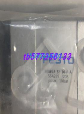 全新费斯托FESTO紧凑型气缸 ADNGF-32-10-P-A 订单号 554239