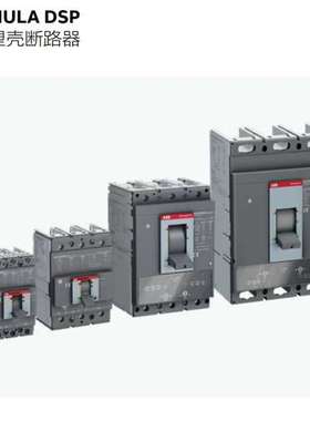 ABB塑壳DSP系列断路器P4N 800 TMA 800-8000 3p F F 800A 3P 4P