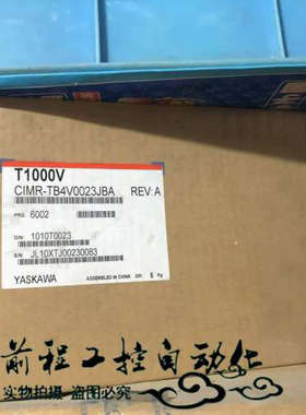 CIMR-TB4V0023JBA 库存全新原装安川T1000V变频器 未使用 询价