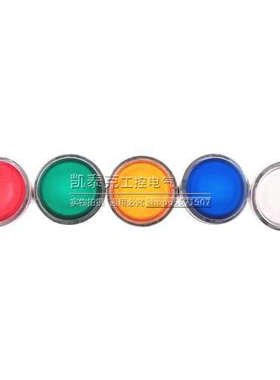 正品带灯按钮头ZB4BW313 ZB4BW333 ZB4BW343 ZB4BW353 363