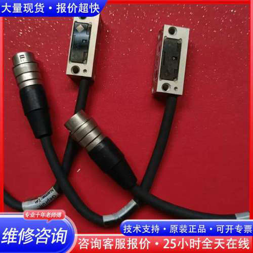 全新JENA NUMERIK光栅读数头 LIE5 2P C0议价