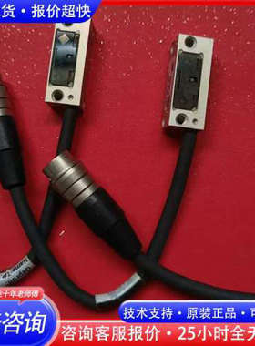 全新JENA NUMERIK光栅读数头 LIE5 2P C0议价