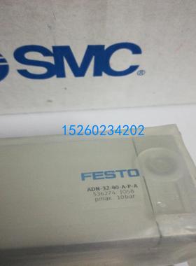 原装正品 费斯托 气缸 ADN-32-40-A-P-A/536274 假一赔十 现货