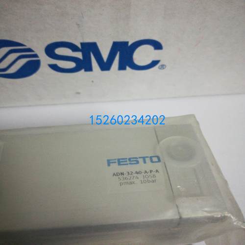 原装正品 费斯托 气缸 ADN-32-40-A-P-A/536274 假一赔十 现货