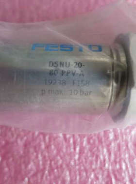 全新原装正品FESTO费斯托 19238 DSNU-20-80-PPV-A 现货