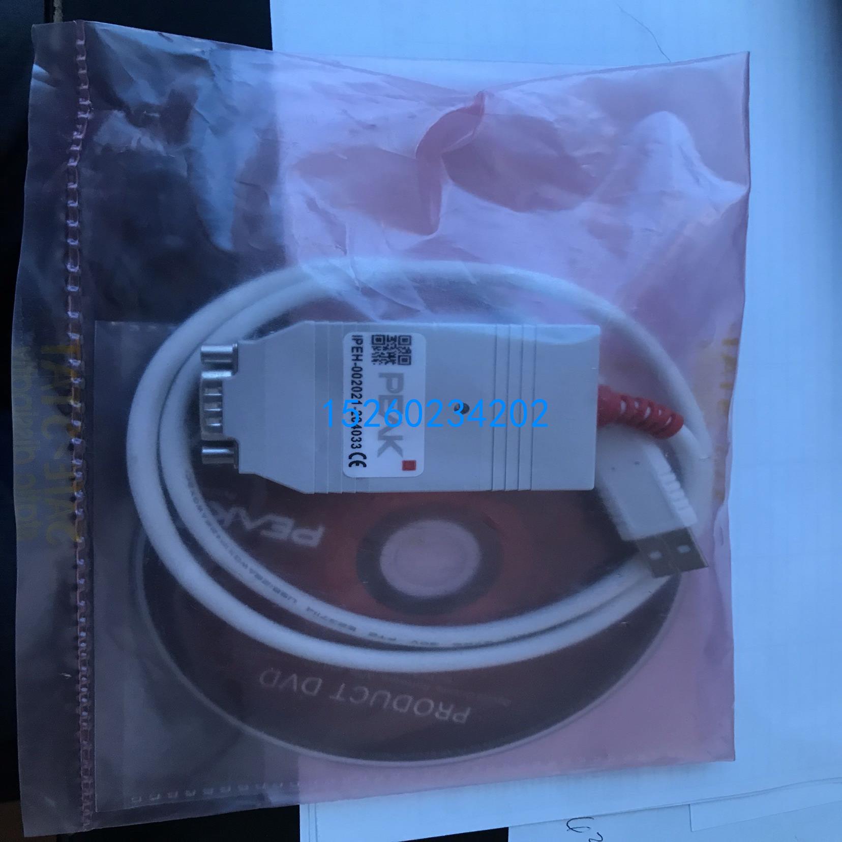 IPEH-002021-204033德国PCAN-USB总线分析仪