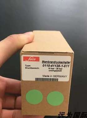 远为优势供应德国正品SUCO压力开关0159-42714-1-001
