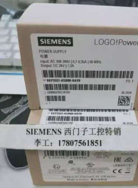 6EP3331-6SB00-0AY0LOGO! 24V/1.3A电源6EP3331-6SBOO-OAYO