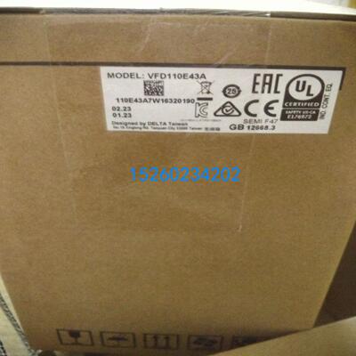 台达变频器 VFD075M43A 三相380V 7.5KW 全新原装 假一赔十