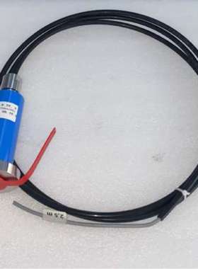 HOPPE HCG2011M04P1 0-2700mbar rel 4-20mA 2.5M线 感测器议价