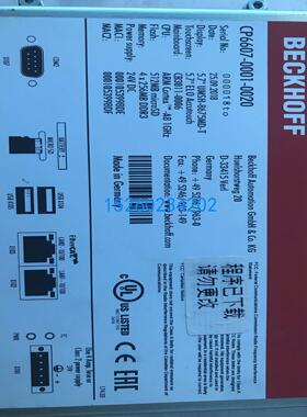 CP6607触摸屏P6607-0001-0020触摸屏全新现货