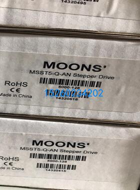 MSST5-Q-AN步进驱动器MSST5-C-CE MSST5-C-CN TSM17 SR4