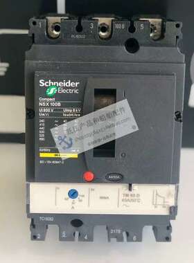 全新原装NSX塑壳断路器 NSX100B 3P 固定式安装，