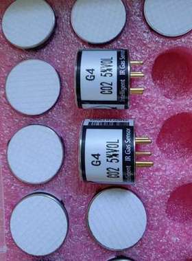 G4-CO2红外二氧化碳感测器 0-5000ppm，0-5%vol，0-100%v，G4445