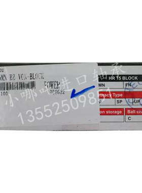 台湾进口CPC滑块CPC HRC15MN直线导轨滑块CPC HRC15FN HRC15FL