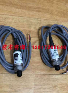 江森P499VBS-404C-C液体压力感测器P499VBH-404C -401C变送器-ABS