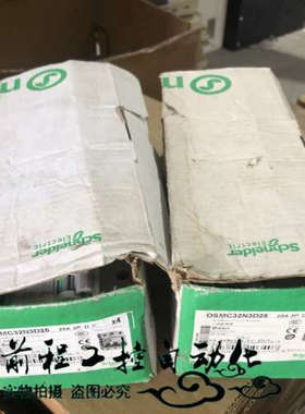 O32N3D25 25A 3P 现货 详情询问客服