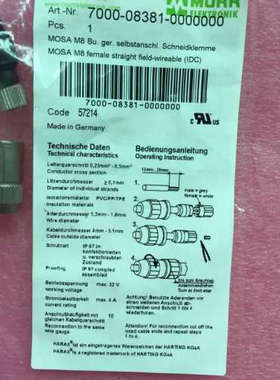 穆尔MURR连接器 M8 4针 母芯 7000-08381-0000000 现货