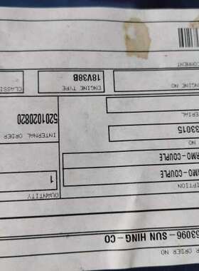 监视器 5133015 3 个 /CMR，NEW L=115， 6PIN 102535/001 8213DT