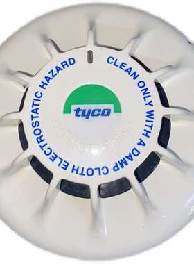 Tyco MR601TEx 烟雾探测器现货议价