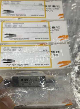 N B直线导轨NB线性滑块SEBS9WBY SEBS12B SEBS15WA轴承