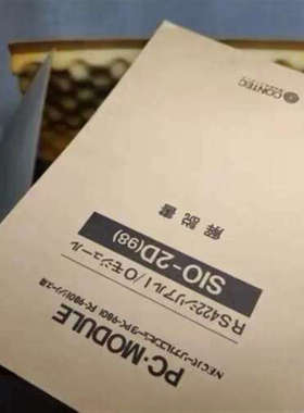 康泰克CONTEC PC-MDULE SIO-2D(98)议价