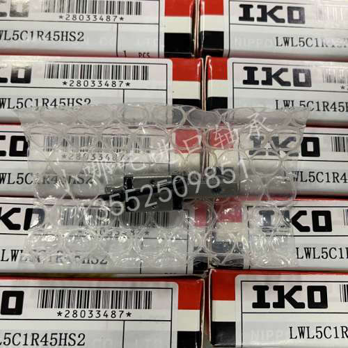IKO直线导轨滑块 LWL5B LWL7B LWL9B LWL12B --IKO LWL5C1 R45HS2