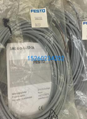 FESTO 费斯托 磁性开关 160251 SME-8-O-K-LED-24 假一赔十