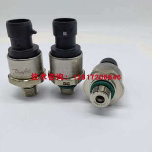 丹佛斯P140 20mA变送器 16公斤 075G4054 075G1076压力感测器