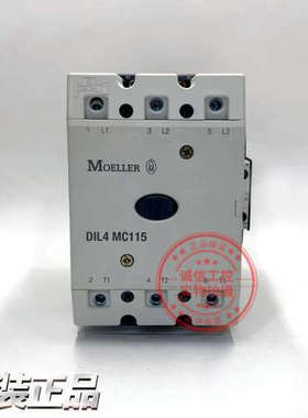 全新原装进口MOELLER金钟穆勒接触器DIL4MC115 AC220-230V现货议