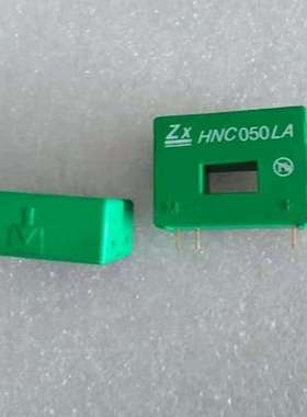 全新原装HNC100LA HNC050LA霍尔电流感测器