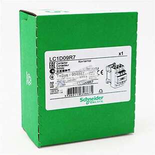 全新原装正品三极交流继电器 LC1D09R7 电压440V