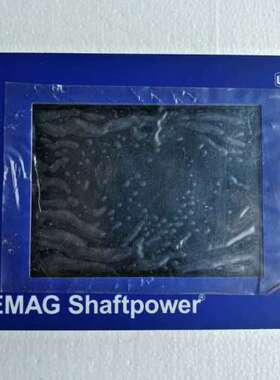 LEMAG shaftpower