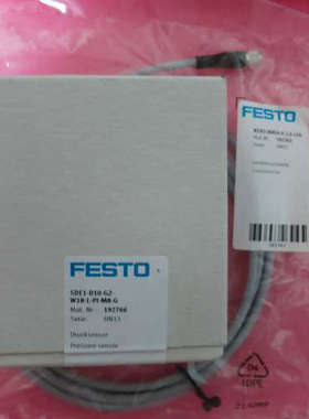 全新原装正品FESTO费斯托 541342 NEBU-M8G4-K-2.5-LE4 现货